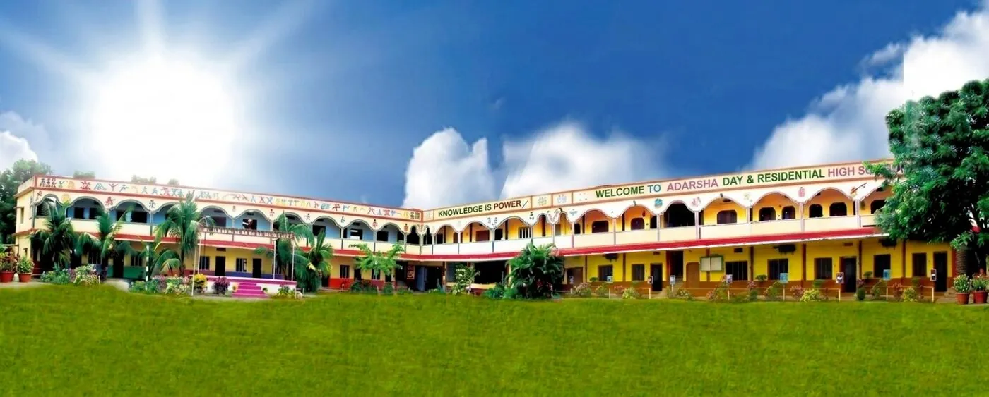 Our School Building